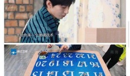 成毅圈内爆料,揭秘明星背后的真实故事