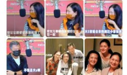 最新娱乐新闻爆料,神秘富豪女友引热议，网友热议新恋情背后的故事