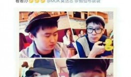 吃瓜娱乐微博头像男的,揭秘吃瓜娱乐界男明星的微博头像魅力